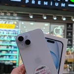 Cebim GSM